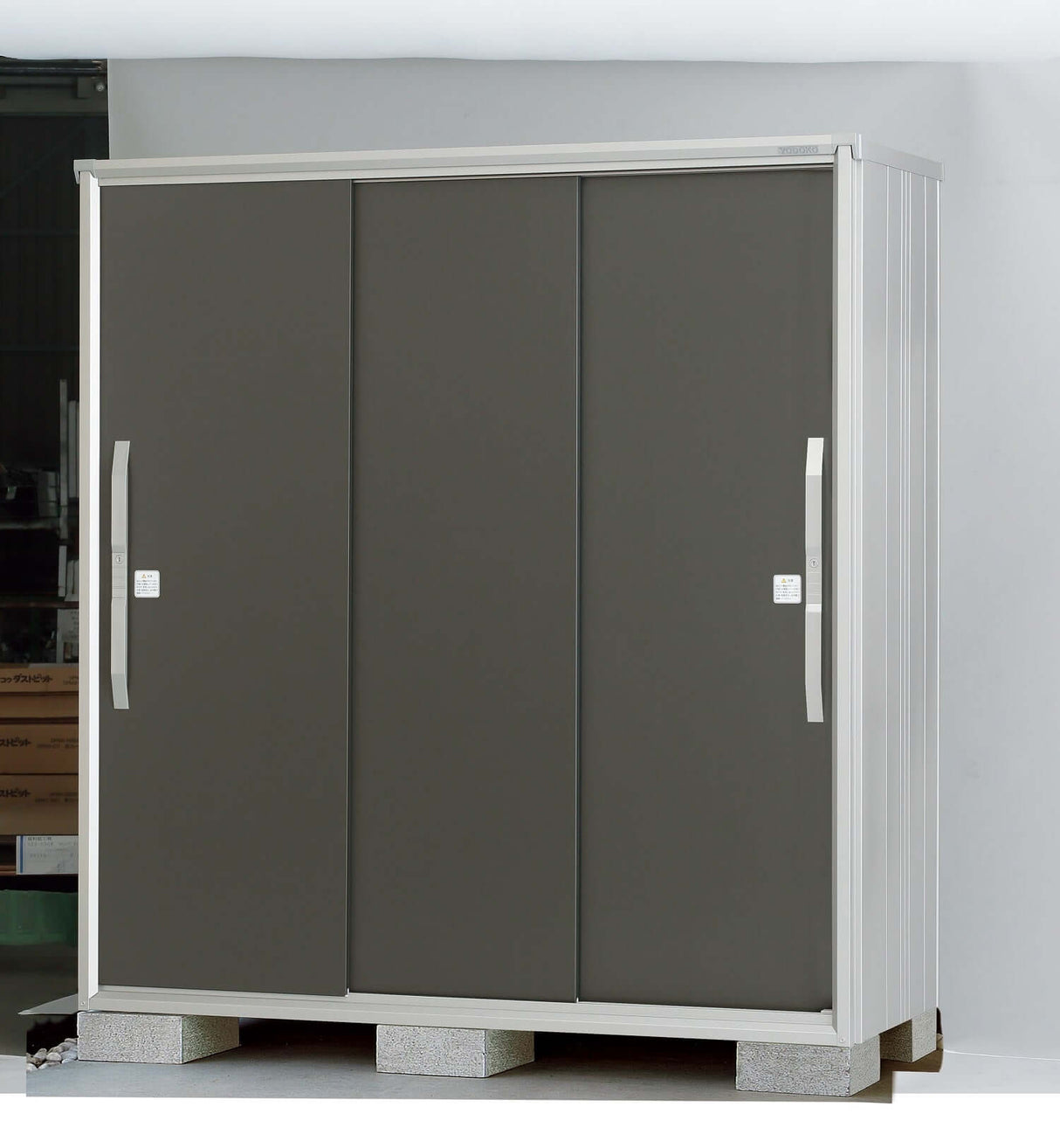 Premium Outdoor Small Shed ESF Galvanized Steel Storage Shed