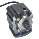 Alien Hydroponics Circulation Water Pump 40