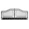 Chery Industrial 16x8 ft Dual Swing Driveway Gate with Star Pattern