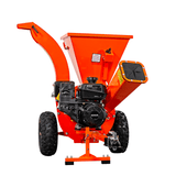 Chery Industrial 3" 7 HP 208cc Disk Chipper Shredder