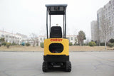 Chery Industrial EQUIPMENT GROUP 12 Series Mini Crawler Excavator