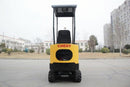 Chery Industrial EQUIPMENT GROUP 12 Series Mini Crawler Excavator