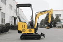 Chery Industrial EQUIPMENT GROUP 12 Series Mini Crawler Excavator
