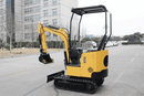 Chery Industrial EQUIPMENT GROUP 12 Series Mini Crawler Excavator