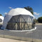 Dome Spaces DS PC series domes