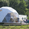 Dome Spaces Camping Geodesic Domes DS and DSX models